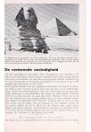 De verterende oneindigheid