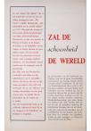 ZAL DE