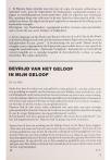 BEVRIJD VAN HET GELOOF IN MIJN GELOOF