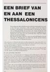 EEN BRIEF VAN EN AAN EEN THESSALONICENS