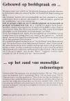 … op het zand van menselijke redeneringen
