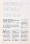 KERSTFEEST… NIEUWJAAR 1993-1994
