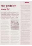 Het gestolen kwartje